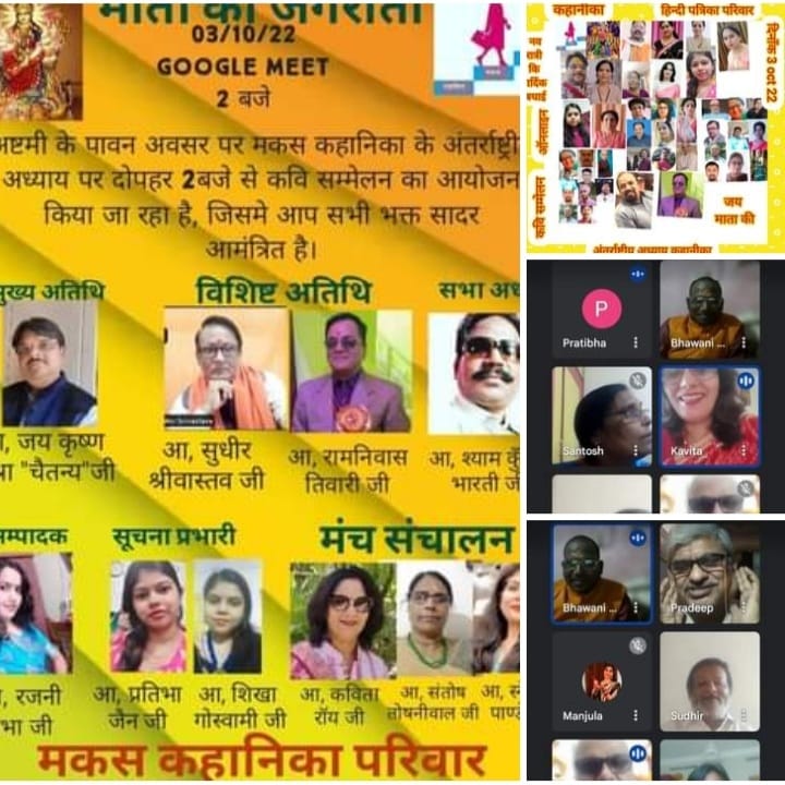 WhatsApp Image 2022 10 04 at 21.54.55