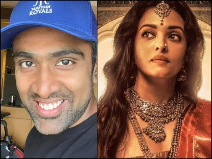 Ashwin On Ponniyin Selvan: क्रिकेटर अश्विन को कैसी लगी मणिरत्नम की 'पोन्नियिन सेलवन’? ट्वीट कर कही ये बातें 1 b8b678134eb38c5f8f27cd342a6e86b31664730195321464 original