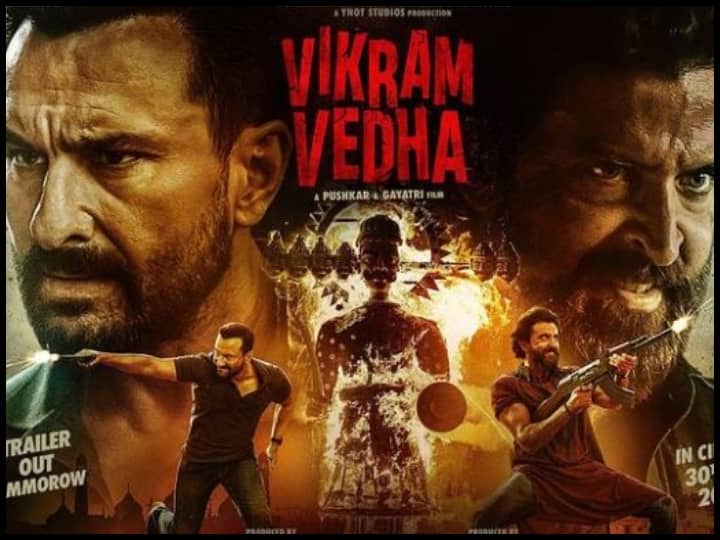 तीसरे दिन मिली ऋतिक-सैफ की फिल्म को बढ़त, पहले वीकेंड में हुई इतनी कमाई 1 eeaddb852ea222710b6f38f5c4b60aef1664772080501368 original