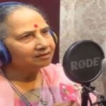 Inq Tmp 36 मुख्यमंत्री अशोक गहलोत की पत्नी बनीं सिंगर, लोकगीत ‘ये शुभ घड़ियां’ गाकर किया अपलोड