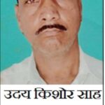 ॥ लंका दहन ॥