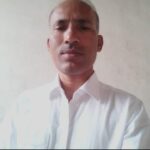अंजाम न जाने क्या होगा