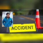 तेज रफ्तार अज्ञात ट्रक ने मोटरसाइकिल सवार को कुचला, मौत, अज्ञात वाहन चालक पर मामला दर्ज ।।