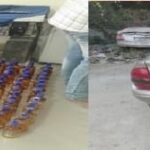 वाहन जांच के क्रम में कार से 266 बोतल विदेशी शराब बरामद, दो कारोबारी गिरफ्तार, दो फरार ।।