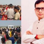 Inq Tmp 36 दो दिन बाद भी नहीं मिली हादसे में लापता मजदूर, परबत्ता विधायक ने कंस्ट्रक्शन अधिकारी को जमकर लताड़ा ।।
