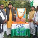 Inq Tmp 33 हर्षोल्लास के साथ मनाया गया चाचा नेहरू की जयंती, भागलपुर विधायक ने भी पंडित नेहरू के चित्र पर किए पुष्प अर्पित ।।
