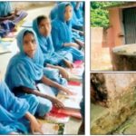 Inq Tmp 37 मध्य विद्यालय मकतब मिल्की में फ़र्स पर बैठकर पढ़ते है बच्चे ।