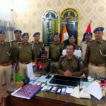 नवगछिया लूटकांड सहित अन्य कांड का लेकर SP सुशांत कुमार सरोज ने किया प्रेस कांफ्रेंस…