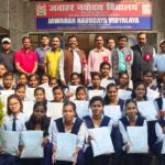 विज्ञान ज्योति में लड़कियां रुचि लें और कैरियर बनाएं ।।