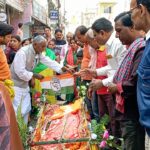 सुलतानगंज में कोंग्रेस के वरिष्ठ नेता भोला चौधरी के धर्मपत्नी के निधन होने पर कोंग्रेस कार्यकर्ता एंव समाजिक संगठन के लोगों ने शोक संवेदना व्यक्त करते हुये श्रद्धांजलि दिये ।।