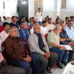 सुलतानगंज के विजय रेस्ट हाउस में नवनिर्वाचित राजद प्रखण्ड अध्यक्ष कैलाश प्रसाद यादव के नेतृत्व में पहली बैठक ।।