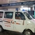 सुलतानगंज के घोरघट खडिया हाॅल्ट के समिप दो बाईक पर सवार अज्ञात छ: अपराधियों ने एक प्राईवेट बैंक कर्मी से छिनतई कर मारी गोली ।