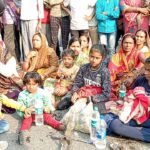 प्रोपटी डीलर अमित झा का छठे दिन पुलिस प्रशासन द्वारा शव बरामद नहीं होने पर परिजन एंव ग्रामीणों ने थाना पहुचकर जमकर हंगामा करते हुये किया सडक जाम ।