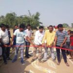 Inq Tmp 34 इस्माइलपुर के परवत्ता पंचायत के सूदन टोला में ओपन टेनिस बॉल क्रिकेट टूर्नामेंट का आयोजन ।।