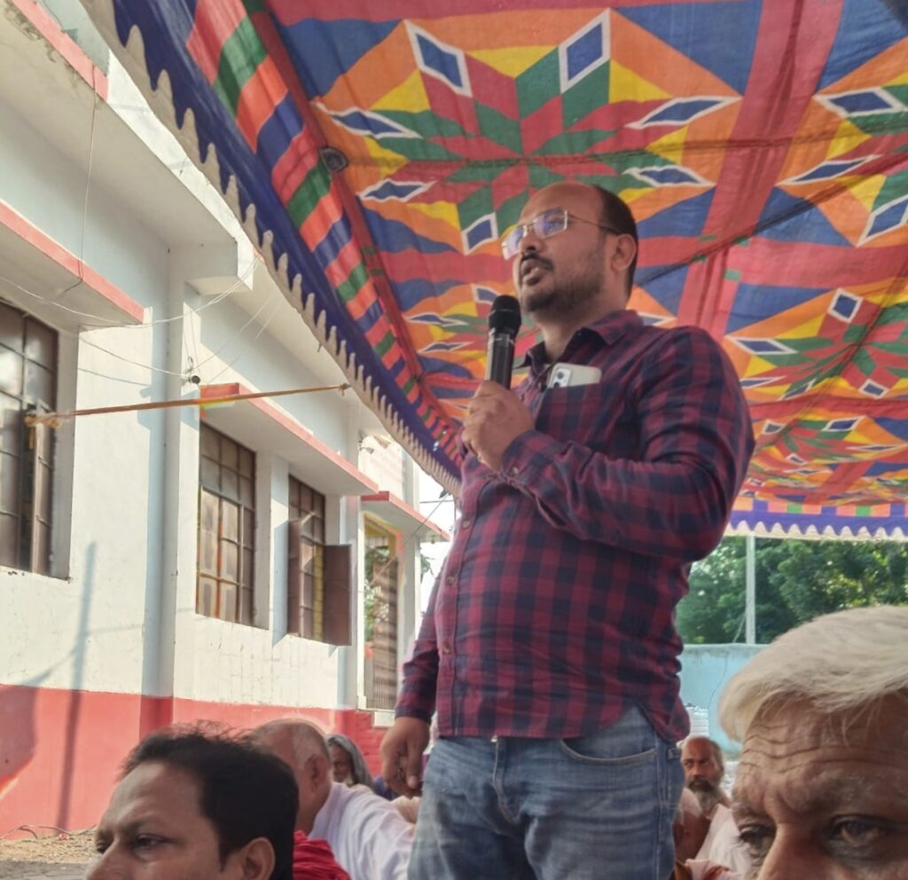 बिहपुर प्रखंड व अंचल कार्यालय में व्याप्त भ्रष्टाचार व बिचौलिया के खिलाफ धरना ।। 3 IMG 20221109 193656