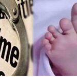 Inq Tmp 31 भवानीपुर के पूर्व पंचायत समिति सदस्य रमेश दास हत्याकांड में घटना के 24 दिन बाद भी शव नही हुआ बरामद ।।