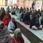 Inq Tmp 31 अखिल भारतीय संतमत सत्संग का 111वां वार्षिक महाधिवेशन को लेकर महर्षि मेंही सत्संग मंदिर के प्रांगण में सम्पन्न हुई बैठक ।।