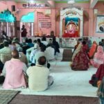 Inq Tmp 34 महर्षि मेंही सत्संग मंदिर के प्रांगण सम्पन्न हुई बैठक ।। InquilabIndia
