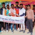Inq Tmp 35 अंतराष्ट्रीय स्वयंसेवक दिवस पर युवा गोष्टी कार्यक्रम का आयोजन।।