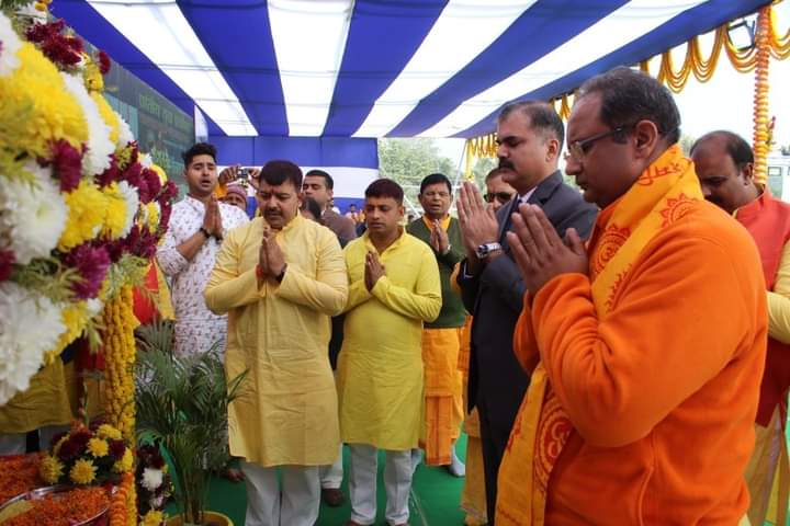 गायत्री परिवार के द्वारा आयोजित युथ एक्सपोर्मेंट में पहुंचे लाखों युवा, 51 हजार लोगों में गायत्री देव स्थापना का लिया संकल्प 5 IMG 20221211 WA0006 1