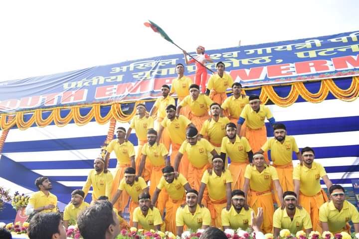 गायत्री परिवार के द्वारा आयोजित युथ एक्सपोर्मेंट में पहुंचे लाखों युवा, 51 हजार लोगों में गायत्री देव स्थापना का लिया संकल्प 2 IMG 20221211 WA0008