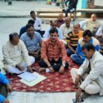 Inq Tmp 38 विभिन्न मुद्दों/मांगो को लेकर झंडापुर बाजार के व्यवसायियों ने की बैठक ।।