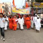 कुप्पाघाट के संतसेवी महर्षि मेंही परमहंस जी महाराज की मनाई जाएगी कल 103 वीं जयंती, पूर्व संध्या पर निकाली गई शहर में शोभायात्रा ।।