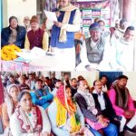 लोजपा रामविलास की संगठन विस्तार को लेकर जिला स्तरीय बैठक ।।