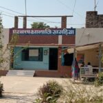 आर्थिक तंगी के कारण एक युवती ने लगाई फांसी, शव को पोस्टमार्टम करा, मामले की जांच में जुटी पुलिस।।