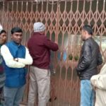 परबत्ता में अवैध रूप से संचालन मामले में सील किए 2 निजी अस्पताल का खोला सिल, दिए कड़ी निर्देश ।।