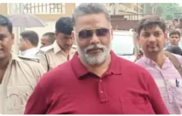 Rajesh Ranjan urf Pappu Yadav