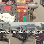 पूछ रही बिहपुर की जनता, अनुमंडल क्षेत्र में हो रही सड़क हादसे का जिम्मेवार कौन ?