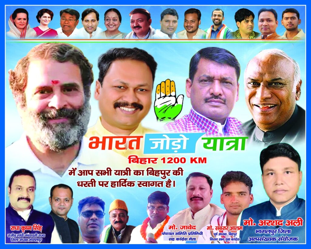 राह चलते एक दुकानदार के साथ 3 युवकों द्वारा लुटपाट मामले में मामला हुई दर्ज ।। 3 IMG 20230108 WA0196