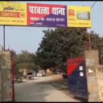 राह चलते एक दुकानदार के साथ 3 युवकों द्वारा लुटपाट मामले में मामला हुई दर्ज ।।