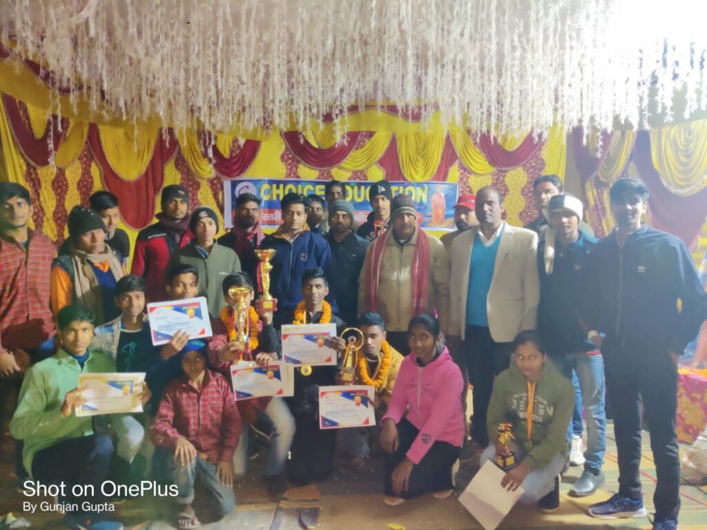 प्रखंड के निजी शिक्षण संस्थानों द्वारा आयोजित क्विज प्रतियोगिता में बच्चों द्वारा प्रश्नोत्तरी के जलवे पर दर्शकों ने बजाई जमकर तालियां 12 IMG 20230116 WA0010