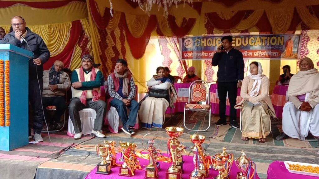 प्रखंड के निजी शिक्षण संस्थानों द्वारा आयोजित क्विज प्रतियोगिता में बच्चों द्वारा प्रश्नोत्तरी के जलवे पर दर्शकों ने बजाई जमकर तालियां 2 IMG 20230116 WA0014