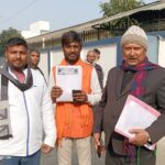शिक्षा मंत्री के खिलाफ केस दर्ज ।।