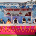 साहू परवत्ता में सिक्किम के राज्यपाल गंगा प्रसाद चौरसिया ने बताया आदर्श समाज की स्थापना का रोड मैप, किया गया राज्यपाल का सम्मान ।।