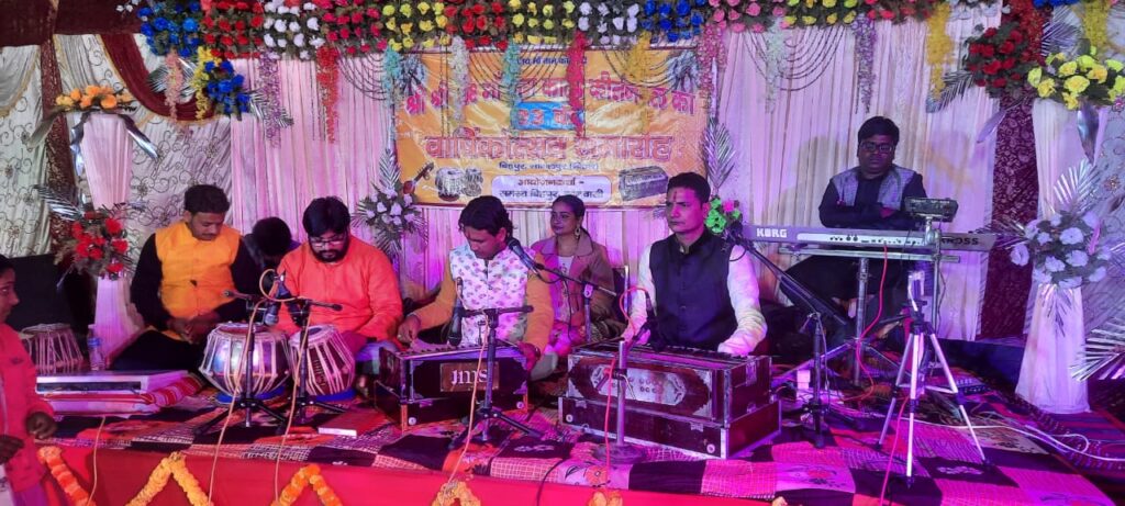 बिहपुर के मां वाम काली,मंदिर में कीर्तनदल के 23 वें वार्षिकोत्सव का हुआ समापन ।। 2 IMG 20230131 WA0066