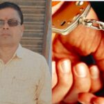 बैंक ऋण नहीं चुकाने पर वारंटी को पुलिस ने किया गिरफ्तार ।।