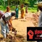 बिहार सरकार ने लिया बड़ा एक्शन, 39 लाख मनरेगा जॉब कार्ड हुए रद्द, जानें पूरी वजह।।