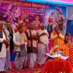 श्रीमद्भागवत कथा ज्ञान महायज्ञ से भक्तिमय हुआ माहौल, पहुंचे सैकड़ों श्रोतागण