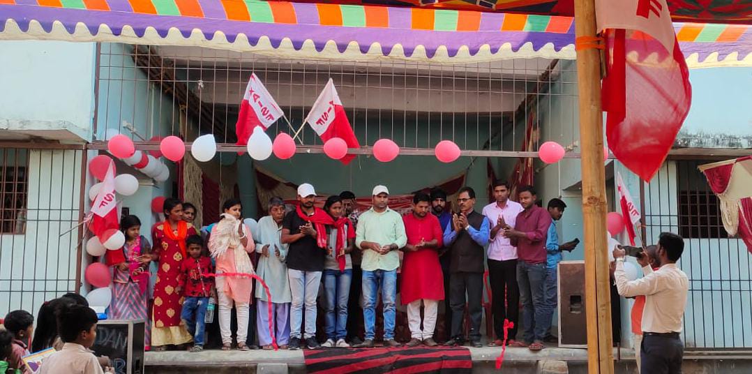 AISF के अंचल सम्मेलन के भव्य आयोजन में कई सदस्यों को मिली नई जिम्मेदारी IMG 20230228 WA0062