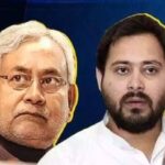 JDU-RJD में होगी टूट! 2024 में ‘फेल’ हुए नीतीश तो 2025 में तेजस्वी के ‘पास’ पर भी ग्रहण