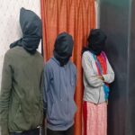 पत्नी ने प्रेमी के साथ मिलकर कराई पति की हत्या, मिलने में होने लगी परेशानी तो शूटर को दी सुपारी