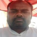 JDU नेता के भाई की रेलवे ट्रैक से मिली लाश, अपहरण कर हत्या की आशंका, मांझी की पार्टी में थे