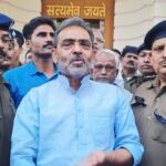 उपेंद्र कुशवाहा ने MLC पद से दिया इस्तीफा