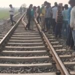Inq Tmp 38 सुपौल में 15 महीने की बच्ची के साथ ट्रेन के आगे कूदी महिला, लगातार हो रहे ऐसे हादसे से सहमे लोग