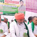 Inq Tmp 32 कैमूर में सुधाकर सिंह ने नीतीश कुमार को सुनाई खरी-खोटी, राकेश टिकैत ने भी केंद्र को घेरा