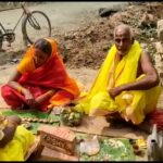 भुमिहार ब्रह्मण समाज के परशुराम मंदिर के भव्य निर्माण का भूमि पूजन हुई संपन्न ।।